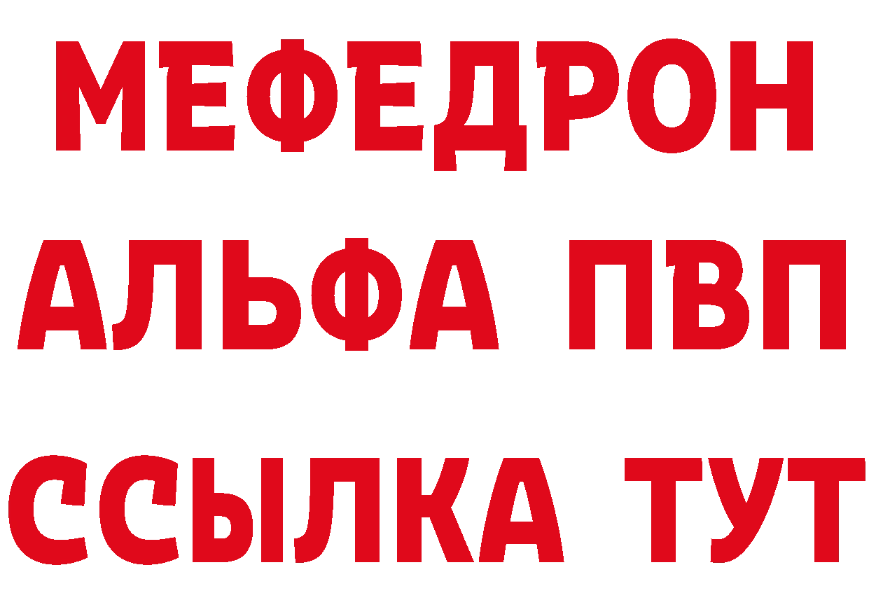 Бутират оксана зеркало дарк нет KRAKEN Багратионовск